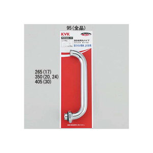 KVK zǕiyPZKM2-17zpۃpCv20(3/4)p 170mmkGBl