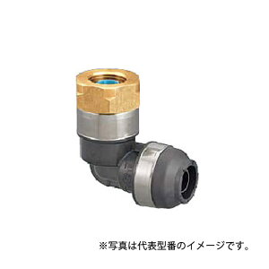 �I���_���쏊�yWPL92-1313C-S�z�_�u�����b�N�W���C���gP �������ϊ��G���{ WPL92�^ �G���{�e�[�p�߂˂�(�ǒ[�R�A����) ���p �Ăьa(�˂�Rc1/2 ������13A)�kIE�l
