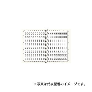 _pi\jbNyCTNR493GKzO[ ԍV[ V[gD ˌZp WZpz{bNX COMBO-Maison