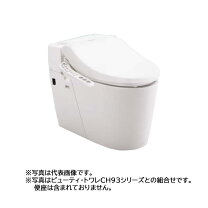 楽天市場】xch1411ws アラウーノs141の通販