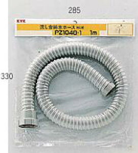 KVK ށyPZ1048-1zrz[X(˂) 1mkGBl