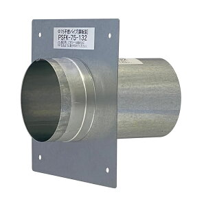 ���{�Y�� ���ށyPSFK-75-132�z�p�C�v���i �s�R�p�C�v�X���[�u�kHI�l