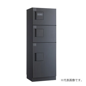 ●u.ダイケン 宅配ボックス【TBX-F2SSN-GG】前入れ前出し スチール(粉体焼付塗装) TBX-F2型 捺印装置付扉 防滴・共有仕様 機械式プッシュボタン錠 受注生産