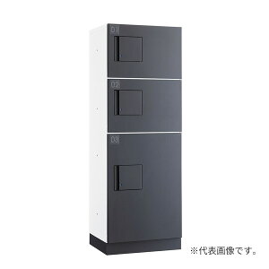 ●u.ダイケン 宅配ボックス【TBX-F2SS-WG】前入れ前出し スチール(粉体焼付塗装) TBX-F2型 標準扉 防滴・共有仕様 機械式プッシュボタン錠 受注生産