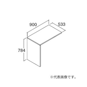 INAX/LIXIL ʉϑ NByRA-560N(900)/Wzh[JE^[ Ԍ900mm LERp 󒍐YkHBl