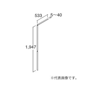 ▲INAX/LIXIL 洗面化粧台 オプション【BB-FS-46/W】フィラー トールキャビネット用〔GD〕