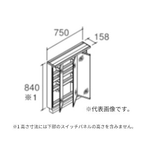 INAX/LIXIL ʉϑ NByMRB-753TXJUz~[Lrlbg 3ʋ LEDƖ(XLED) S[ Ԍ750mm S1900mmp 󒍐YkHHl