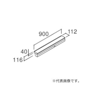 ●INAX/LIXIL 洗面化粧台 クレヴィ【RB-TUY(900)】棚ユニット 間口900mm コンセントなし 受注生産〔HB〕