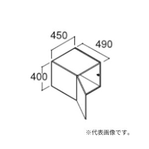 INAX/LIXIL ʉϑ NByRBU-455CzAbp[Lrlbg ~hO[h Ԍ450mm vbVb` LERp 󒍐YkHBl