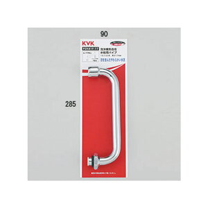 KVK �z�Ǖ��i�yPZK81F-17�z�A�����`���ݐ���p�p�C�v13(1/2)�p �A���f���kGB�l