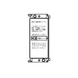 pi\jbN zyWTB53819WzRXV[Y Ch21 ≏ggXCb` 24ԏʊCXCb` (uvu؁vЂXCb`) zCg