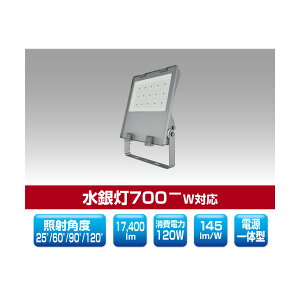 A[YEg[h yYRS120W-SBPII-Z/NzŔLED SB-PIIV[Y ď^ ⓔ700W-Ή d120W F 󒍐Y