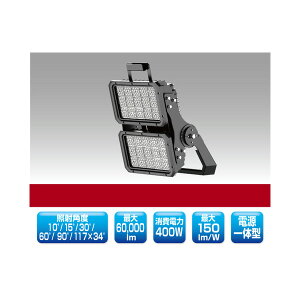 �������A�[�Y�E�g���[�h �yYRS400W-FLPII-B2/N�zLED������ Pro FL-PII�V���[�Y �d����̌^ ����d��400W �����F �󒍐��Y
