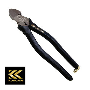 �̓t�W�� �y7700N-200BG�z�d�H���l�ΐc���n�j�b�p 200mm (KUROKIN) (4952520077207)
