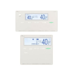 ●♪パーパス 給湯器部材【TC-921SDZT-WID】高級タイプリモコン 900シリーズ セットリモコン(浴室+台所) インターホン付 (FC-921ZT+MC-921SDT-WI)