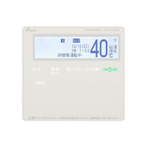 p[pX 핔ށyMC-911SD-WIz@\^CvR 900V[Y 䏊R C^[ztELANΉ