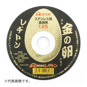 ̓ag y125X1.3X22MMzؒfu ̗ XeXEp(ʕ⋭) (4934560008038)