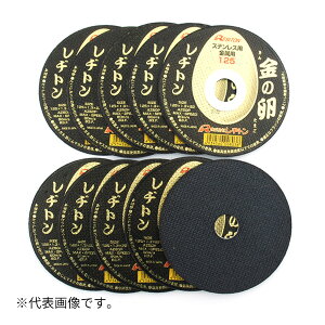 ̓ag y125X1.3X22MM 10zؒfu ̗ 10 (4934560008205)