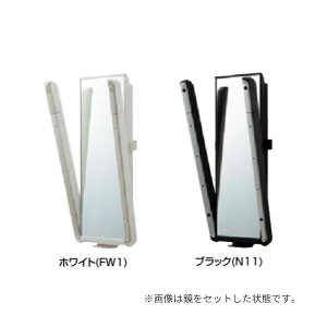 INAX/LIXILyNYSA-S-1B-G16Rz{fBnOV[ tp ݗp Ȃ ڑz[X1600mm(^) ڑz[XoE 󒍖2TkFAl