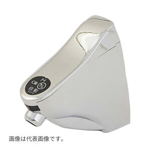 ミナミサワ 【SS3RV#】立水栓用 後付けタイプ 自動水栓 間欠吐水機能付き SuiSui SINGLE 受注生産〔GE〕