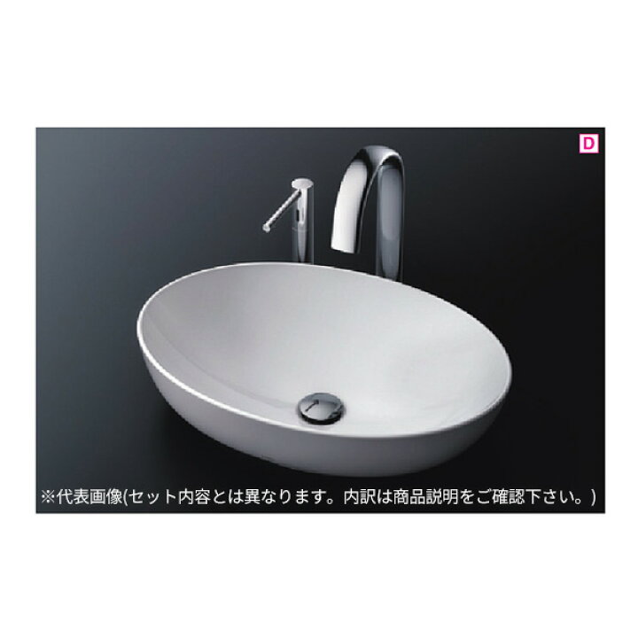 楽天市場】###TOTO セット品番【LS706#NW1+TLG11305J】カウンター式 