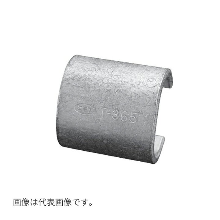 楽天市場】Яニチフ 【T 154】T形コネクタ (分岐接続用) : クローバー資材館