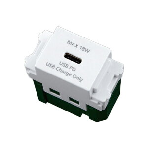 pi\jbN zyWN14841CWzAhoXV[Y [dp USBRZg1|[g(1W[) (18W) (USB-C) Z~bNzCg