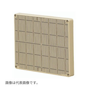 H yBPF-1719Jzx[W tݔ R ۖ؂˂t