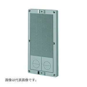 H yBF-4922GzO[ tݔ(mbNt) ȏΐ Wt(2) ۖ؂˂t