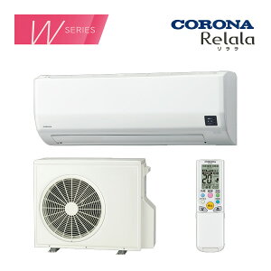 ���R���i ���[���G�A�R���yCSH-W5625R2 W�z�z���C�g 2025�N W�V���[�Y ������ �P��200V ���18���p (���i�� CSH-W5624R2 W)
