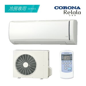 Ri [GARyRC-V2825R WzzCg 2025N [pV[Y  P100V 10p (i RC-V2824R W)