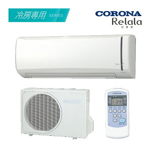 Ri [GARyRC-V4025R WzzCg 2025N [pV[Y  P100V 14p (i RC-V4024R W)