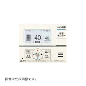コロナ 【RSP-GA2】エコキュート 部材 増設リモコン〔FJ〕
