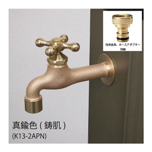 ~Y^jouH yK13-2APNzGNXeAp ^JF()kFGl