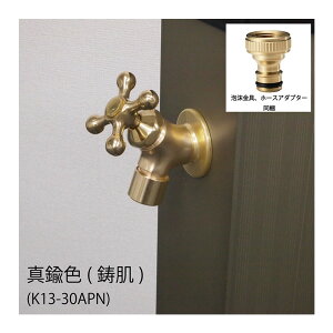 ~Y^jouH yK13-30APNzGNXeAp ^JF()kFGl