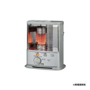 ���R���i �g�[�@��ySX-2826Y(S)�z�V���o�[ �|�[�^�u���Ζ��X�g�[�u(���ˌ`) SX�V���[�Y ���8���p ���d�r�ʔ�(�P��`/2�g�p)�k���l