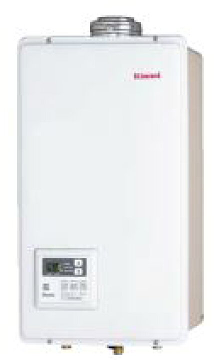 楽天市場 リンナイ ガス給湯器 号 本体温度調節型 Rux V15ffua E Ff方式 屋内壁掛型 クローバー資材館