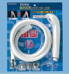 TOTO V[wbhyTHY731HRzᐅpV[(z[Xt)kEJl