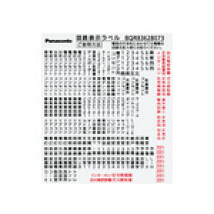 �p�i�\�j�b�N�yBQR83628073�z��H�\�����x��