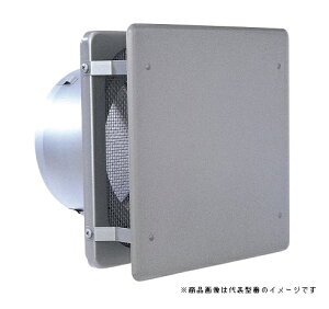 西邦工業【KNBD200SC】角金網型10メッシュ・フラットカバー付・防火ダンパー付外壁用ステンレス製換気口・フラットカバー付換気口〔HF〕