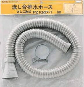 KVK ށyPZ1047-1zrz[X(ݎ) 1mkGBl