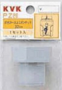 KVK ށyPZ26zrz[XjIibg32mmkGBl