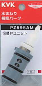 KVK ށyPZ695AMzT[X^bgؑ֕كjbgkGBl