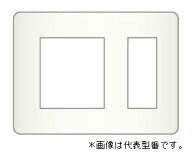 β神保電器 配線器具【WJD-NT3】J・WIDE SLIM（Jワイドスリム） 保安灯 適合プレート