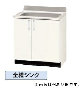 iXbN/NASLUCKyPASBA075zsAbc  SVN ŒItkGIl