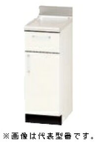 iXbN/NASLUCKyPATSA030zsAbc kGIl