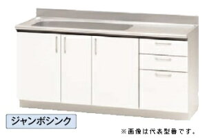 iXbN/NASLUCKyPGSJA165zpeGW  W{VN ړIt 󒍐YkGIl