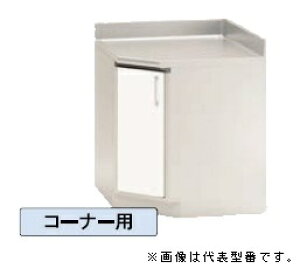 iXbN/NASLUCKyPGTCA075zpeGW  R[i[p 󒍐YkGIl