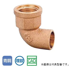 �I���_���쏊�yPD-011�z�����G���{ �˂�(Rp1/2)�kGH�l