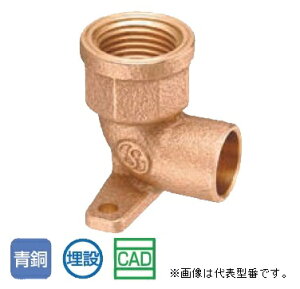 �I���_���쏊�yPD-012�z���t�����G���{ �˂�(Rp1/2)�kGH�l